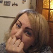 ���������� �����-���������, ���� ������� �����, 46 ���, ������������ ��� ������, ����� � ���������