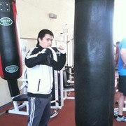 ���������� ������, ���� ������� S79653701679, 30 ���, ������������ ��� ������, ����� � ���������, c�������� ���������