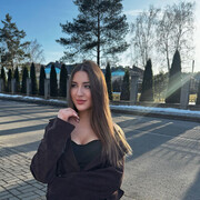 ���������� ���������, Diana