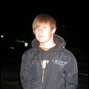 ���������� ����, ���� ������� ����, 34 ����, ������������ ��� ������, ����� � ���������, c�������� ���������