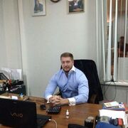 ���������� ������, ���� ������� ������, 37 ���, ������������ ��� ������, ����� � ���������, c�������� ���������, ���������