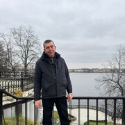 ���������� ����������, ���� ������� ���������, 44 ����, ������������ ��� ������, ����� � ���������, c�������� ���������