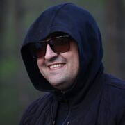 ���������� ���������, ���� ������� Slava, 38 ���, ������������ ��� ������, ����� � ���������, c�������� ���������