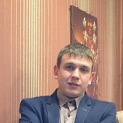 ���������� ������, ���� ������� ����, 32 ����, ������������ ��� ������, ����� � ���������, c�������� ���������