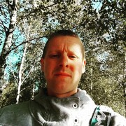 ���������� ������ ���, ���� ������� ������, 39 ���, ������������ ��� ������, ����� � ���������, c�������� ���������