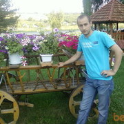 ���������� �������, ���� ������� Ierdna, 36 ���, ������������ ��� ������