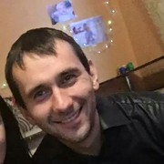 ���������� ����, ���� ������� ���������, 39 ���, ������������ ��� ������