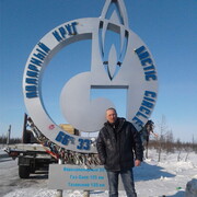 ���������� ����� �������, ���� ������� ��������, 52 ����, ������������ ��� ������, ����� � ���������, c�������� ���������