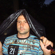 ���������� ����, ���� ������� ����, 49 ���, ������������ ��� ������