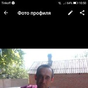  ,  , 42