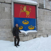 ����� 5 ������ 2019 ���