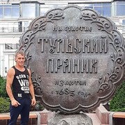 ���������� ������, ���� ������� �����, 36 ���, ������������ ��� ������, ����� � ���������, c�������� ���������