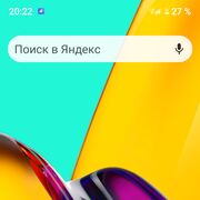 ���������� �����, ���� ������� ������, 42 ����, ������������ ��� ������, ����� � ���������