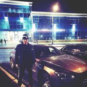 ���������� �������, ���� ������� ����, 29 ���, ������������ ��� ������, ����� � ���������