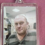 ���������� �������, ���� ������� ������, 45 ���, ������������ ��� ������, ����� � ���������, c�������� ���������