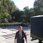 ���������� �����������, ���� ������� �������, 32 ����, ������������ ��� ������, ����� � ���������, c�������� ���������