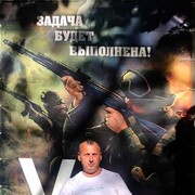  ,   Denis, 46 ,   ,   , c , 