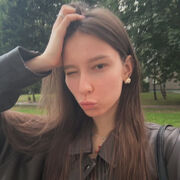  , Yana