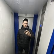 ���������� ��������, ���� ������� �����, 32 ����, ������������ ��� ������, ����� � ���������, ���������