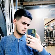 ���������� ������, ���� ������� Baha, 29 ���, ������������ ��� ������, ����� � ���������