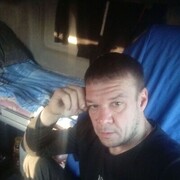 ���������� ������, ���� ������� ������, 44 ����, ������������ ��� ������, ����� � ���������, ���������