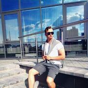  ,   Eduard, 30 ,   ,   