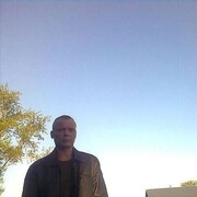 ���������� �����, ���� ������� Ը���, 45 ���, ������������ 