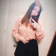 ���������� �����-���������, �����