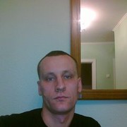 ���������� �����, ���� ������� �����, 46 ���, ������������ ��� ������