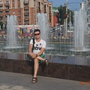 ���������� ������������, ���� ������� ������, 45 ���, ������������ ��� ������, ����� � ���������, c�������� ���������