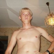 ���������� �����, ���� ������� Mikelle, 36 ���, ������������ 