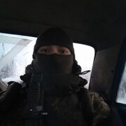 ���������� ������, ���� ������� ������, 32 ����, ������������ ��� ������, ����� � ���������