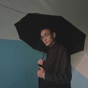 ���������� ������, ���� ����� ����, 20 ���, ������������ ��� ������, ����� � ���������