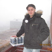 ���������� ������, ���� ������� ����, 43 ����, ������������ ��� ������