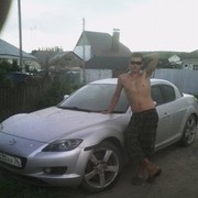  ,   Artur, 33 ,   