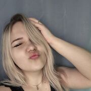 ���������� ����, Viktoria