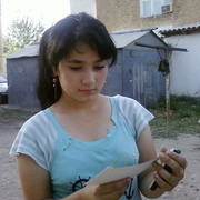  ,  , 26
