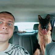 ���������� �����, ���� ������� ����, 29 ���, ������������ ��� ������, ����� � ���������