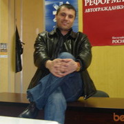  ,   Ismail, 44 ,   