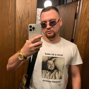 ���������� ����, ���� ������� �����, 28 ���, ������������ ��� ������, ����� � ���������