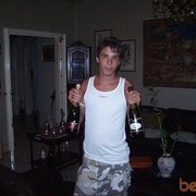 ���������� �����, ���� ������� ������, 33 ����, ������������ ��� ������