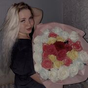 ���������� ������, �����