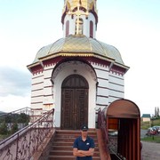  ,  Sergei, 35