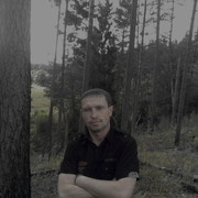 ���������� �����, ���� ������� �������, 53 ����, ������������ ��� ������