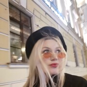 ���������� �����-���������, ���� ������� ������, 50 ���, ������������ 