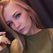 ���������� ����������, ��������