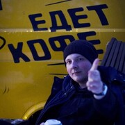 ���������� �����������, ���� ����� �������, 25 ���, ������������ ��� ������, ����� � ���������, c�������� ���������, ���������