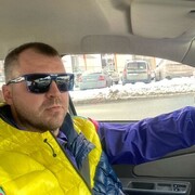 ���������� ���, ���� ������� �������, 39 ���, ������������ ��� ������, ����� � ���������, c�������� ���������