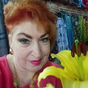 ���������� �����, ���� ������� ����, 56 ���, ������������ ��� c�������� ���������