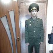  ,   , 31 ,   ,   , c 
